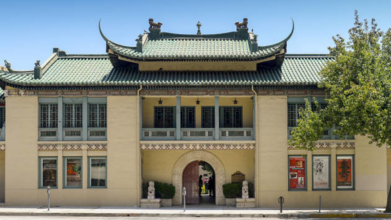 Asian Society Museum